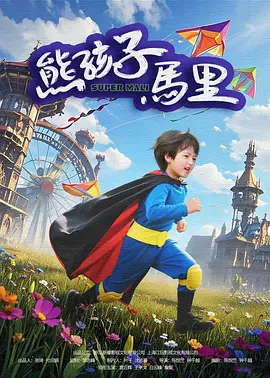 精品福利资源在线导航网址