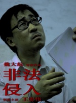 国产成人欧美日韩在线电影